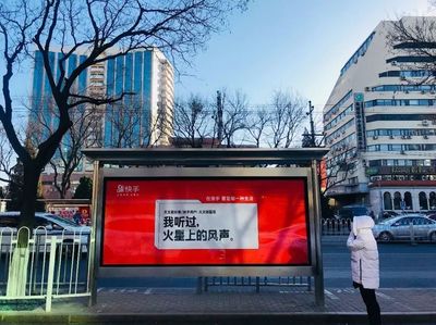 快手霸氣承包京城上千廣告牌,講述平凡人的100種生活