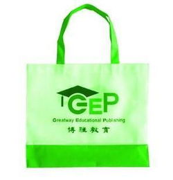 廣告袋圖片,廣告袋高清圖片 尚嘉包裝制品北京營(yíng)銷(xiāo)中心,