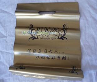 供應(yīng)塑料廣告袋價(jià)格,北京塑料廣告袋,批發(fā)北京塑料廣告袋_紡織皮革_世界工廠網(wǎng)中國產(chǎn)品信息庫