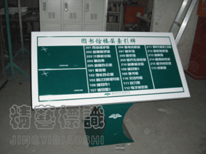 北京精藝天通廣告 專業商品展示，賦能品牌營銷新體驗