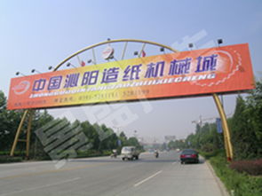 北京廣告策劃設計公司 引領戶內外廣告制作的專業力量