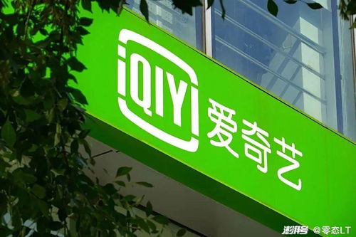 7年老用戶拍案愛奇藝北京廣告，背后是行業困局還是用戶覺醒？