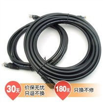 KCD 18509 高速超六類(lèi)網(wǎng)線深度解析 高清細(xì)節(jié)圖與IT168產(chǎn)品報(bào)價(jià)指南